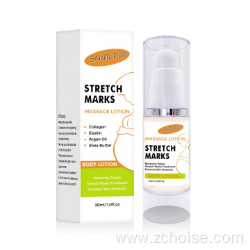 stretch marks removal cream